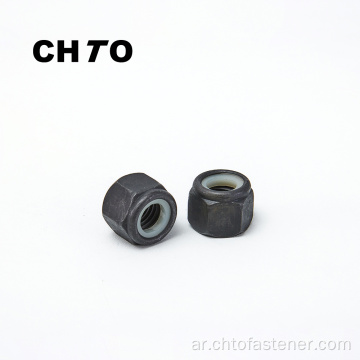 DIN 985 GRADE 8 Black Oxide Finish Nylon Insert Hexagon Nut